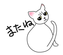 Balloon cat Apricot sticker #4591626