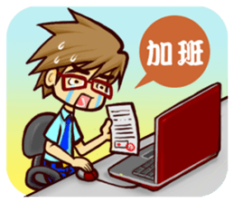 Let's go to have dinner sticker #4591633