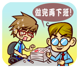 Let's go to have dinner sticker #4591635