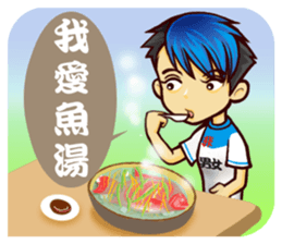 Let's go to have dinner sticker #4591640