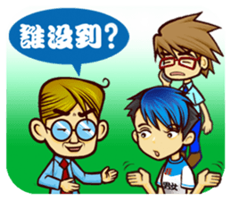 Let's go to have dinner sticker #4591652