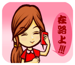 Let's go to have dinner sticker #4591653