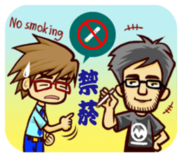 Let's go to have dinner sticker #4591654