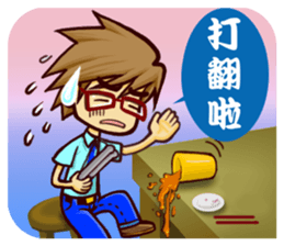 Let's go to have dinner sticker #4591664