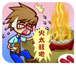 Let's go to have dinner sticker #4591665