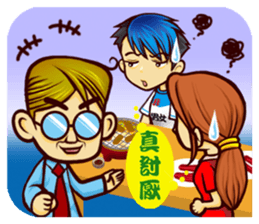 Let's go to have dinner sticker #4591666