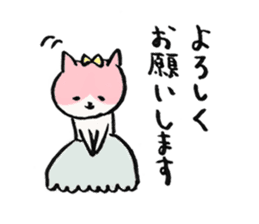 Wedding cats sticker #4592046