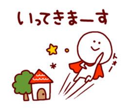 VIVA!!Two incomes Sticker sticker #4592072