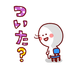 VIVA!!Two incomes Sticker sticker #4592074