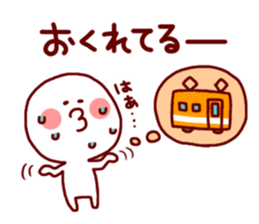 VIVA!!Two incomes Sticker sticker #4592076