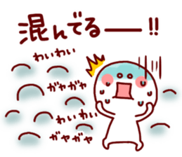 VIVA!!Two incomes Sticker sticker #4592077