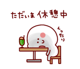 VIVA!!Two incomes Sticker sticker #4592078