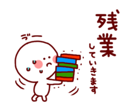 VIVA!!Two incomes Sticker sticker #4592084