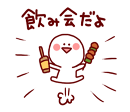 VIVA!!Two incomes Sticker sticker #4592085