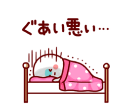 VIVA!!Two incomes Sticker sticker #4592087