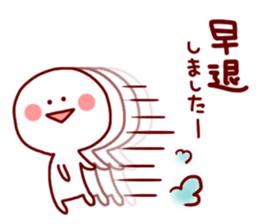 VIVA!!Two incomes Sticker sticker #4592089