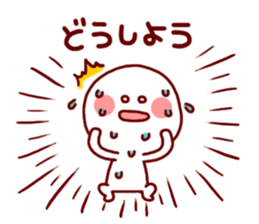 VIVA!!Two incomes Sticker sticker #4592092