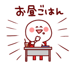 VIVA!!Two incomes Sticker sticker #4592094