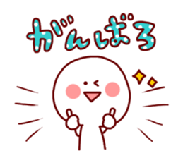 VIVA!!Two incomes Sticker sticker #4592095