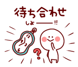 VIVA!!Two incomes Sticker sticker #4592098