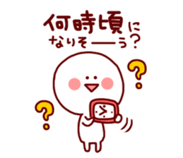 VIVA!!Two incomes Sticker sticker #4592100