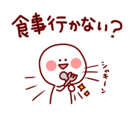 VIVA!!Two incomes Sticker sticker #4592102