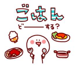 VIVA!!Two incomes Sticker sticker #4592103