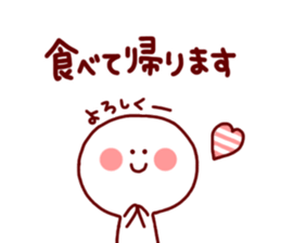 VIVA!!Two incomes Sticker sticker #4592104