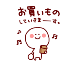 VIVA!!Two incomes Sticker sticker #4592105