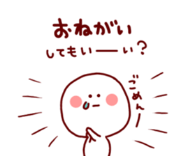 VIVA!!Two incomes Sticker sticker #4592107