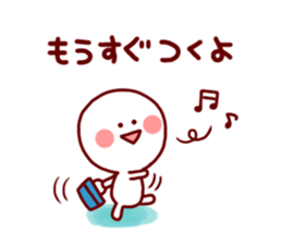 VIVA!!Two incomes Sticker sticker #4592110