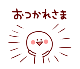 VIVA!!Two incomes Sticker sticker #4592111