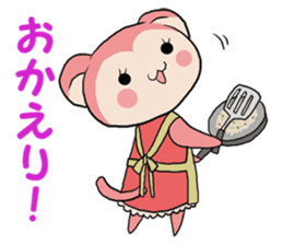 Naughty ape and Mama sticker #4592115