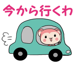 Naughty ape and Mama sticker #4592119