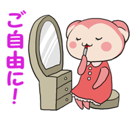 Naughty ape and Mama sticker #4592121