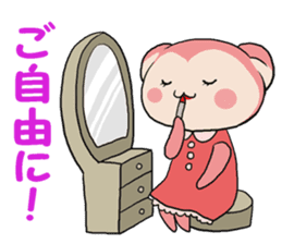 Naughty ape and Mama sticker #4592121