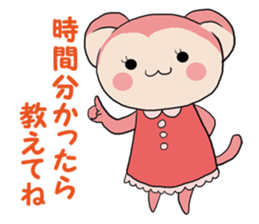 Naughty ape and Mama sticker #4592123