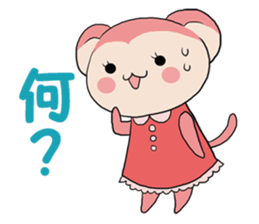 Naughty ape and Mama sticker #4592125