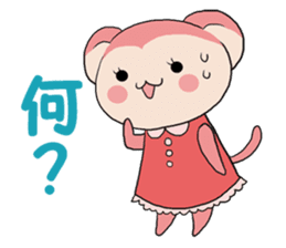 Naughty ape and Mama sticker #4592125