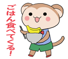 Naughty ape and Mama sticker #4592128