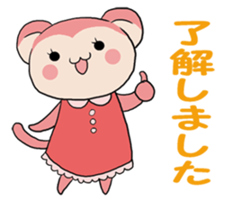 Naughty ape and Mama sticker #4592129