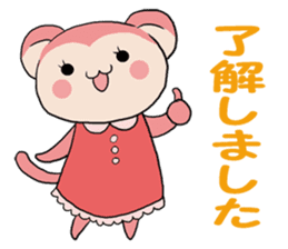 Naughty ape and Mama sticker #4592129