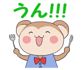 Naughty ape and Mama sticker #4592135