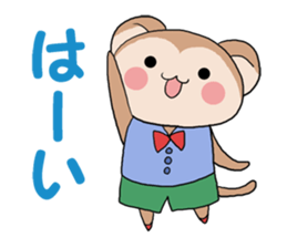 Naughty ape and Mama sticker #4592137