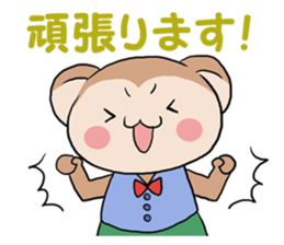 Naughty ape and Mama sticker #4592141