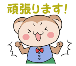 Naughty ape and Mama sticker #4592141