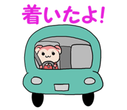 Naughty ape and Mama sticker #4592142