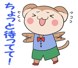 Naughty ape and Mama sticker #4592143