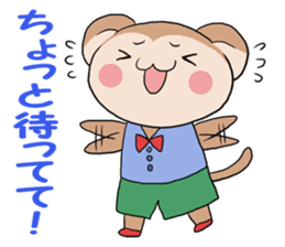 Naughty ape and Mama sticker #4592143