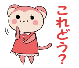 Naughty ape and Mama sticker #4592146